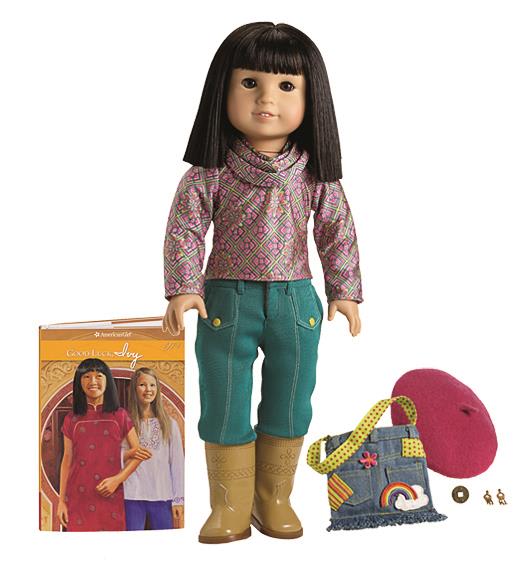 Asian American Doll 77