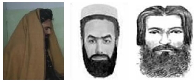 Image: FBI's wanted poster seeking Sirajuddin al- Haqqani