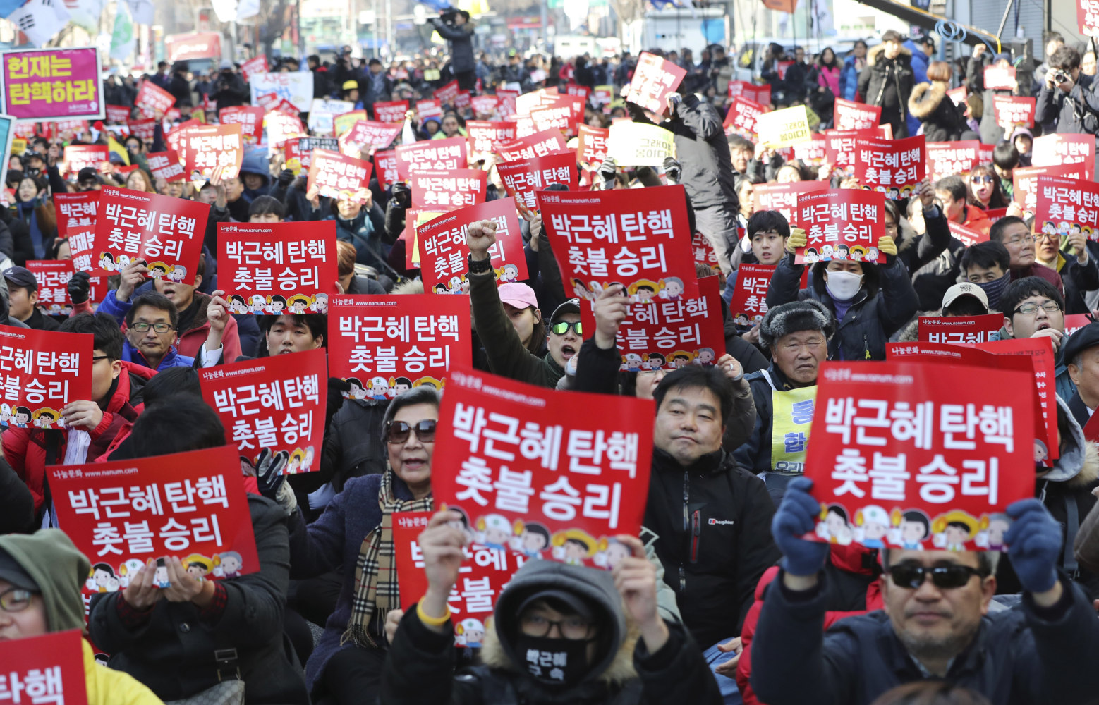 Violence Erupts In The Streets After South Korean President's Fall