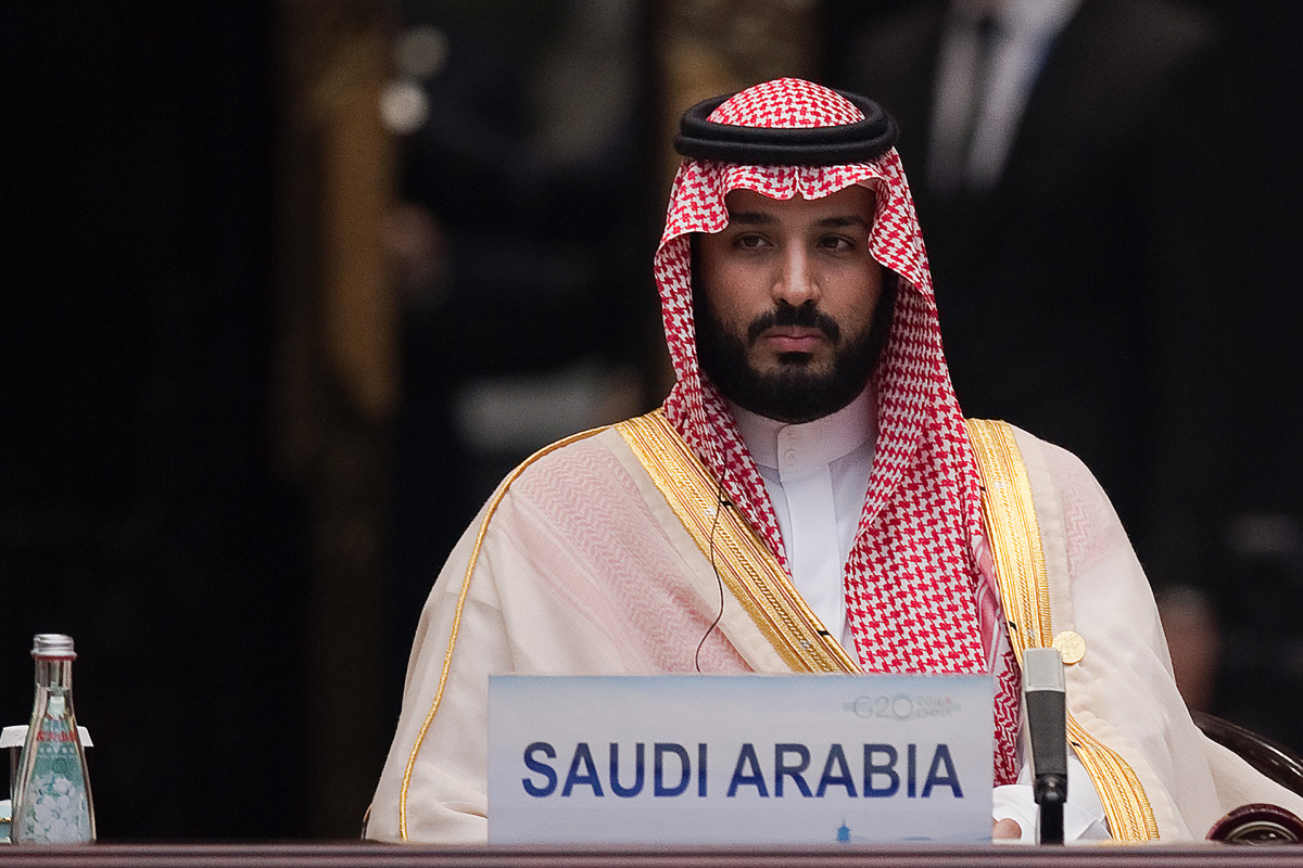 Saudi Arabia Names Influential 31-Year-Old as New Crown Prince